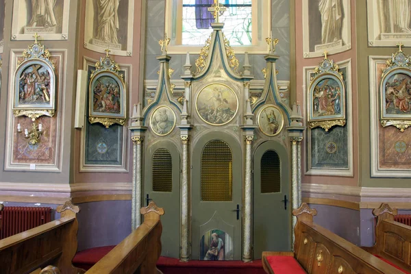Confessionale Nella Chiesa San Pietro Grad Ivanico Croazia — Foto Stock