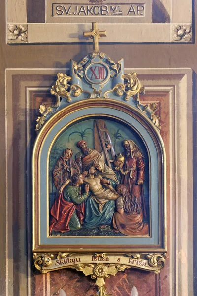 Kreuzweg Jesusleib Vom Kreuz Entfernt Kirche Des Heiligen Petrus Ivanic — Stockfoto