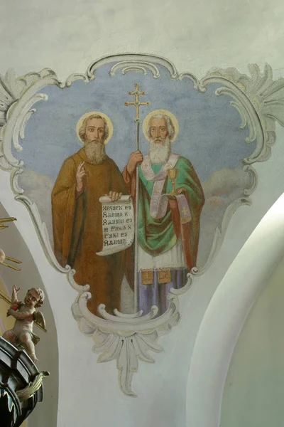 Άγιοι Κύριλλος Και Μεθόδιος Νωπογραφία Στο Ταβάνι Της Εκκλησίας Της — Φωτογραφία Αρχείου