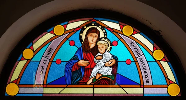 Vierge Marie Avec Enfant Jésus Vitrail Dans Sanctuaire Notre Dame — Photo