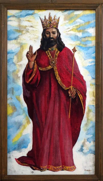 Христос Царь Шринэ Царицы Мира Гано Босния Герцеговина — стоковое фото