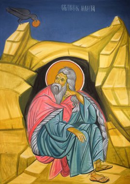 Horeb Dağı'nda Peygamber İlyas, Makedonya'da Ohri, Saint Naum Manastırı yakınlarındaki Balkanlar'ın Saint Paraskeva Kilisesi fresk