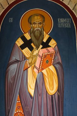 Ohri'li Aziz Clement, Makedonya'daki Saint Naum Manastırı yakınlarındaki Balkanlar'Daki Saint Paraskeva Kilisesi'ndeki fresk