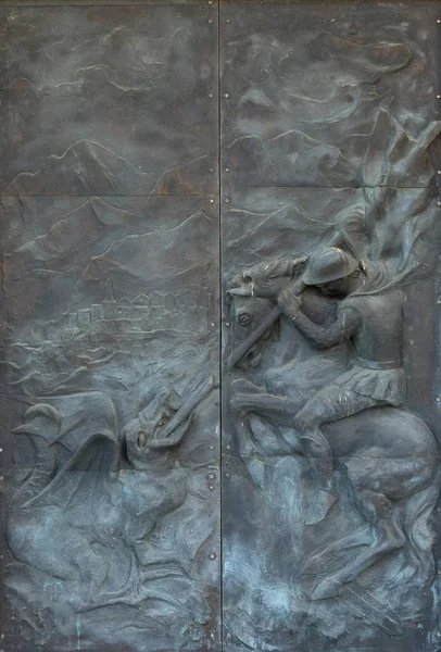 Saint George Slaying Dragon Door Saint Peter Catholic Cathedral Bar — Stock Photo, Image