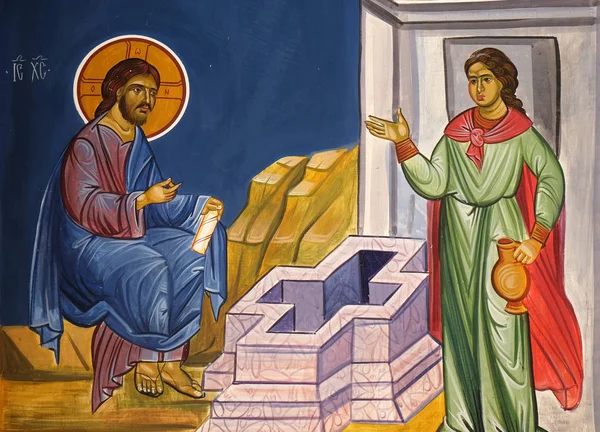Jesus Och Samarien Kvinnan Fresco Kyrkan Sanktt Paraskeva Balkansna Nära — Stockfoto