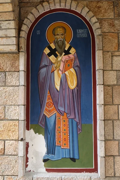 Saint Clement Van Ohrid Fresco Kerk Van Saint Paraskeva Van — Stockfoto