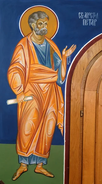 Saint Pierre Apôtre Fresque Dans Église Sainte Paraskeva Des Balkans — Photo