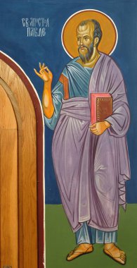 Havari Aziz Paul, Makedonya'da Ohri, Saint Naum Manastırı yakınlarındaki Balkanlar'ın Saint Paraskeva Kilisesi fresk