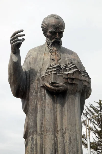 Saint Clement Monument Ohrid Makedonien — Stockfoto