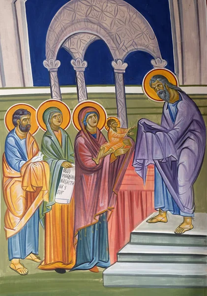 Παρουσίαση Του Ιησού Στο Ναό Νωπογραφία Στην Εκκλησία Του Αγίου — Φωτογραφία Αρχείου