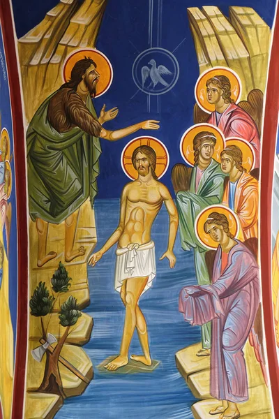 Baptism Lord Fresco Church Saint Paraskeva Balkans Saint Naum Monastery — Stock Photo, Image