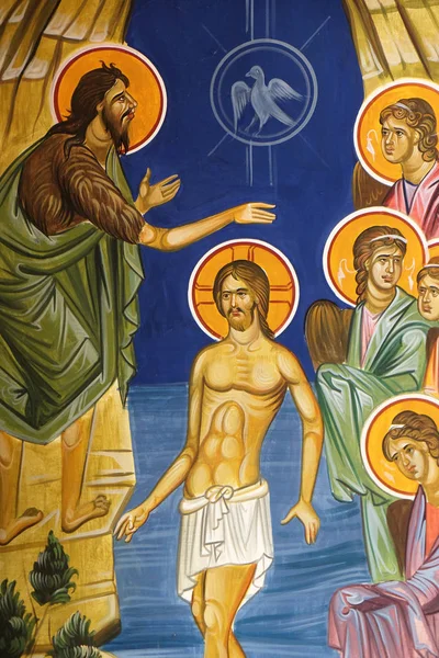 主的洗礼 在马其顿奥赫里德圣瑙姆修道院附近的巴尔干圣帕拉斯克瓦教堂壁画 — 图库照片