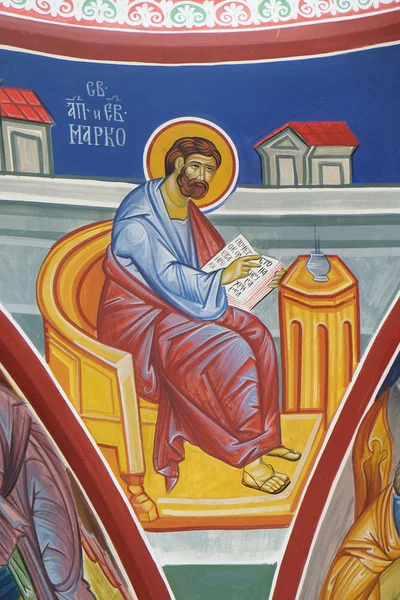圣马克福音传教士 壁画在巴尔干的圣帕拉斯克瓦教堂附近的圣瑙姆修道院 在马其顿奥赫里德 — 图库照片