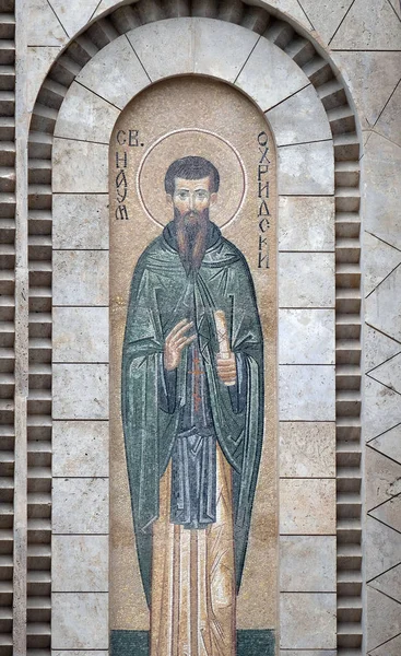 Svatý Naum Mozaika Nad Vchodem Svatého Konstantina Heleny Makedonii — Stock fotografie
