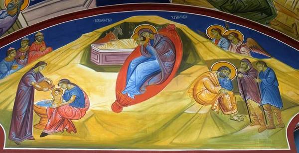 Сцена Різдва Христового Народження Ісуса Фреска Храмі Святої Параскеви Балканах — стокове фото
