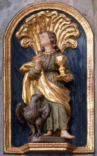 San Juan Evangelista Estatua Del Púlpito Iglesia Santa Ágata Schmerlenbach — Foto de Stock