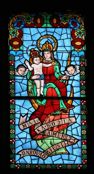 Matka Boża Kamenita Vrata Witraże Kościele Nawiedzenia Najświętszej Marii Panny — Zdjęcie stockowe