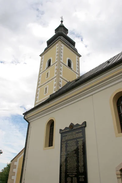 Kościół Jana Chrzciciela Sveti Ivan Zabno Chorwacja — Zdjęcie stockowe