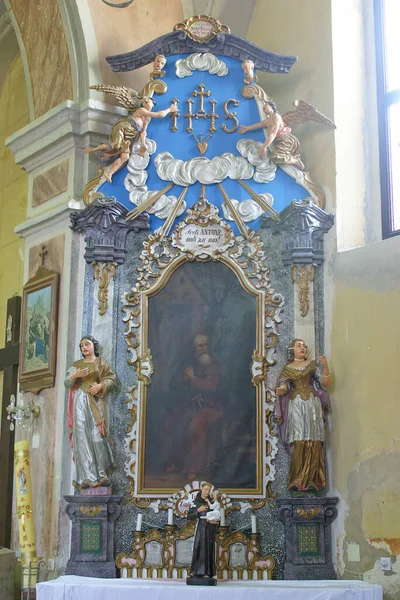 克罗地亚Gornji Draganec圣母玛丽亚教堂隐士St Anthony的祭坛 — 图库照片