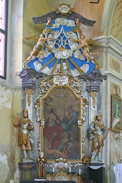 Altar Der Heiligen Dreifaltigkeit Der Kirche Mariä Heimsuchung Gornji Draganec — Stockfoto