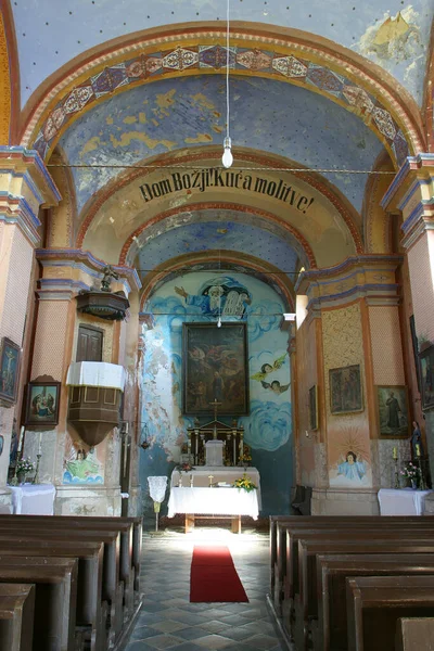 Church Visitation Virgin Mary Stari Farkasic Croatia — 스톡 사진