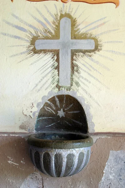 Holy Water Stoup Church Visitation Blessed Virgin Mary Stari Farkasic — Stock Photo, Image