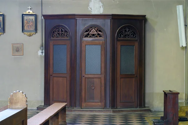 Confessional Parish Church Blaise Zagreb Croatia — Stock Photo, Image