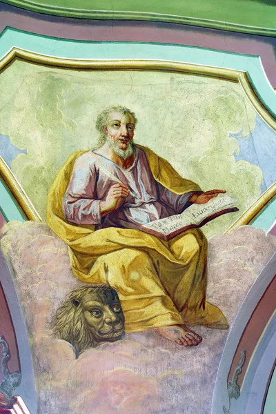 Marcus Evangelist Fresco Parochiekerk Van Maria Hemelvaart Oroslavlje Kroatië — Stockfoto