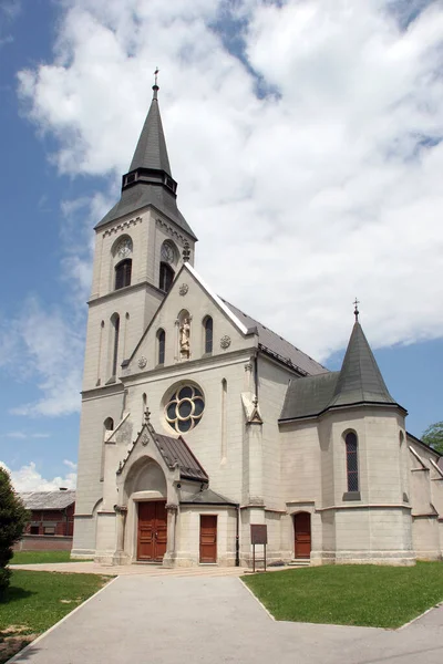 Igreja Paroquial São Martinho Dugo Selo Croácia — Fotografia de Stock