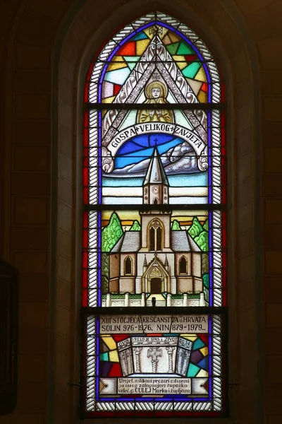 Ventana Cristal Conservada Iglesia Parroquial San Jorge Desinic Croacia — Foto de Stock