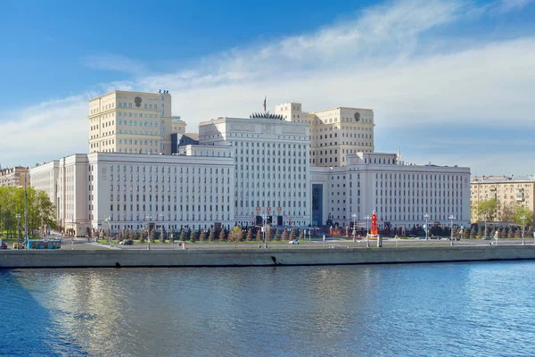 Moscow Ministry Defence Russian Federation Frunze Embankment — Stock Photo, Image