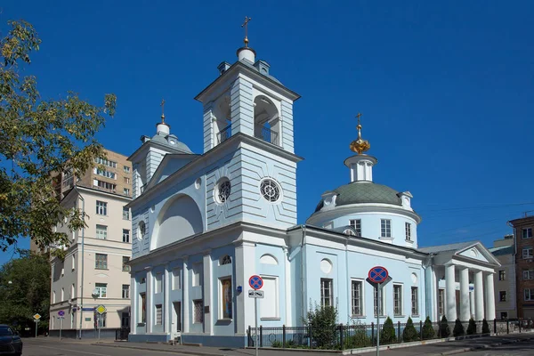 Moscú Iglesia Dormición Theotokos Mogiltsy Centro Moscú Bolshoy Vlasyevsky Lane —  Fotos de Stock