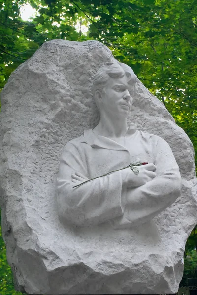 Moscú Rusia Junio 2018 Monumento Estatua Mármol Poeta Ruso Sergei — Foto de Stock