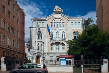 Moskova, Rusya - July10, 2017: Spiridonovka Caddesi. Yunanistan Büyükelçiliği.