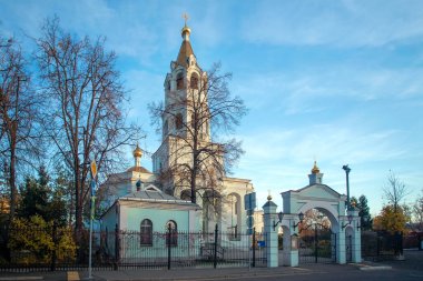 Aziz Nikolaos Kilisesi Wonderworker. Moskova