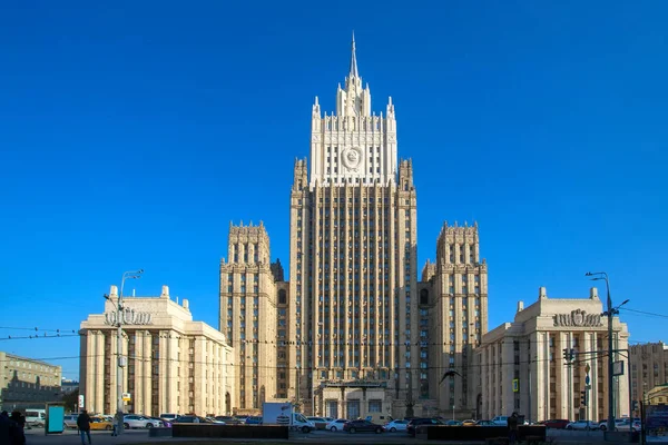 Moskau Russland November 2018 Das Außenministerium Moskau Russland — Stockfoto