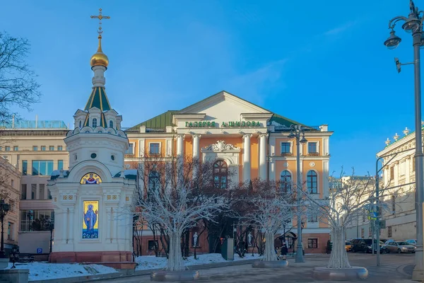 モスクワ ロシア連邦 2018 アレキサンダー Shilov のアート ギャラリー ボロビツカヤ広場の聖ニコラスの礼拝堂 — ストック写真