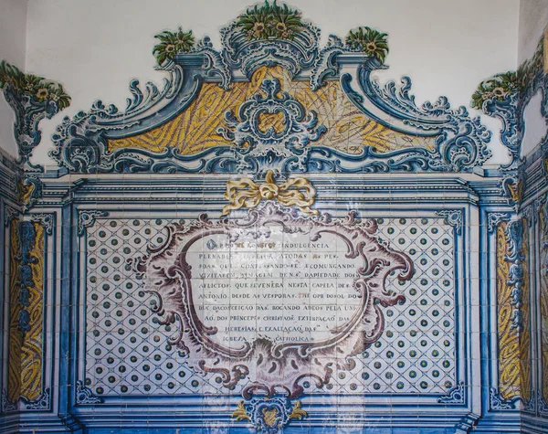 Portekizce seramik mozaik ve boyalı duvar karoları - azulejos parke