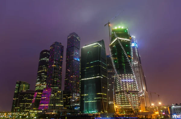 Vista Nocturna Edificios Oficinas Centro Moscú Rusia — Foto de Stock