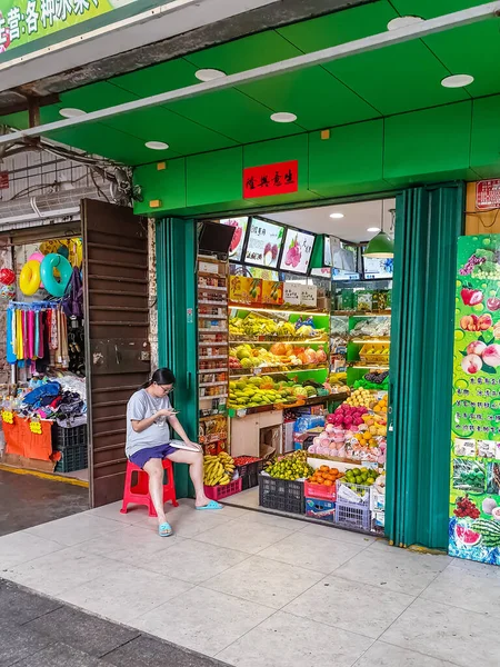 Sanya Hainan China Octubre Vista Fachada Del Mercado Alimentos Octubre — Foto de Stock