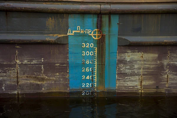 Waterline Ship Displacement Marked Ship Side — Stock Photo, Image