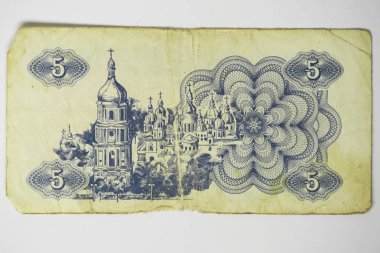 Hazine kart kupon Ukrayna Ulusal Bankası