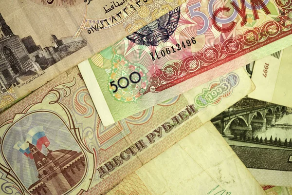 Банкноты и казначейские облигации — стоковое фото