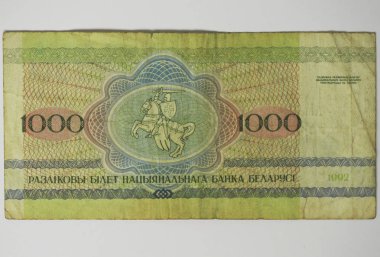 Beyaz Rusya'nın ulusal bankanın hazine kartı