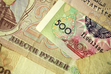 Banknot ve hazine notları