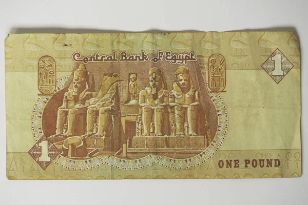 Treasury kort av National Bank of Egypten — Stockfoto