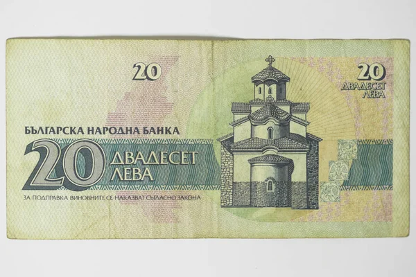 Treasury kort av National Bank of Bulgaria — Stockfoto