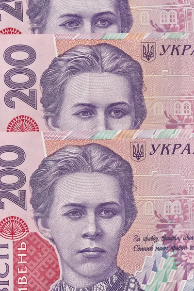 Ukrainska papper sedlar — Stockfoto