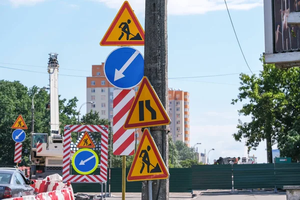 Riparazione e ammodernamento della strada — Foto Stock