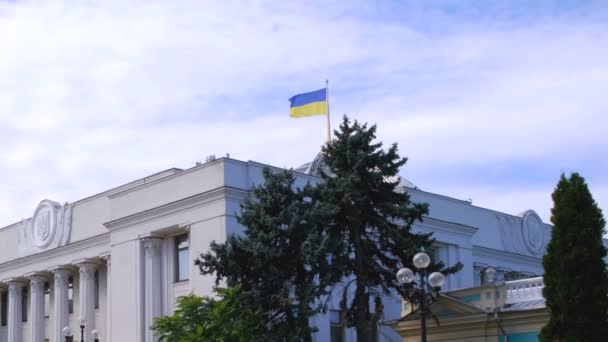 2019年9月5日 乌克兰基辅市 Verkhovna Rada主楼和广场的视频草图 供编辑使用 — 图库视频影像